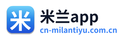 米兰app Logo